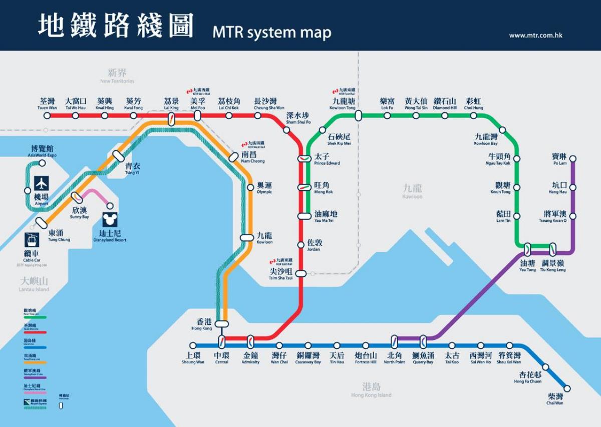 causeway bay MTR станица на мапа
