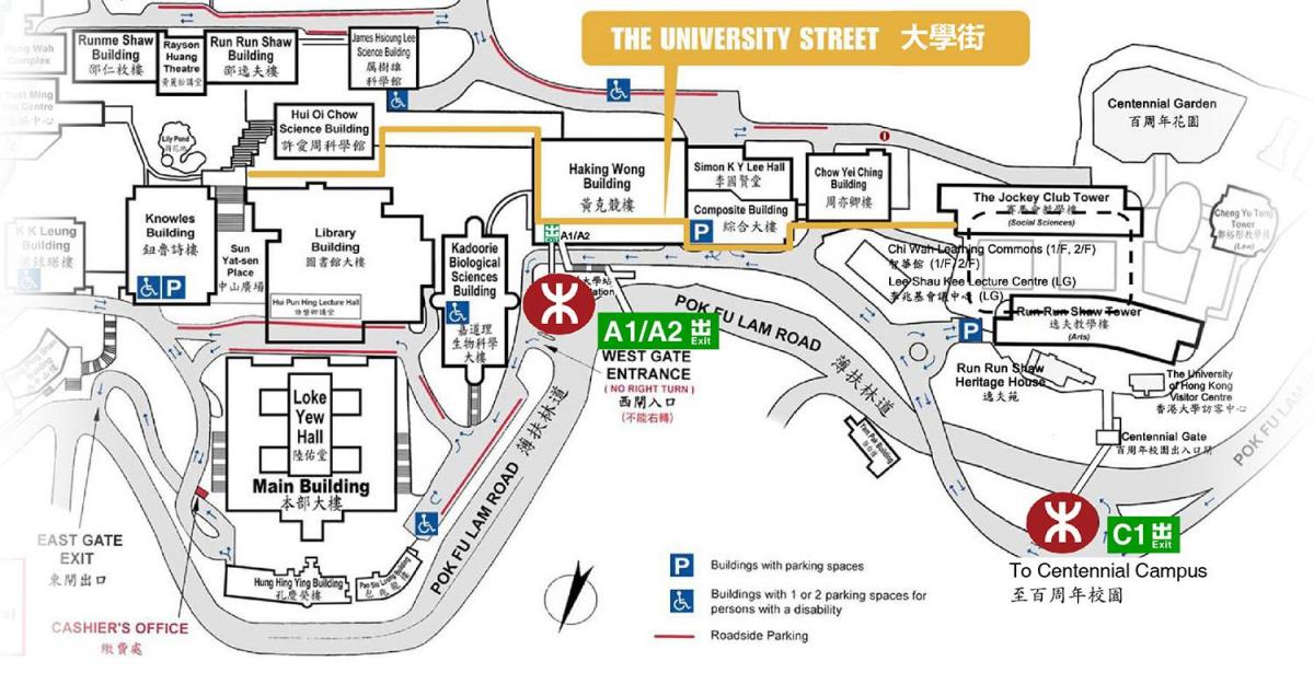 карта на hku