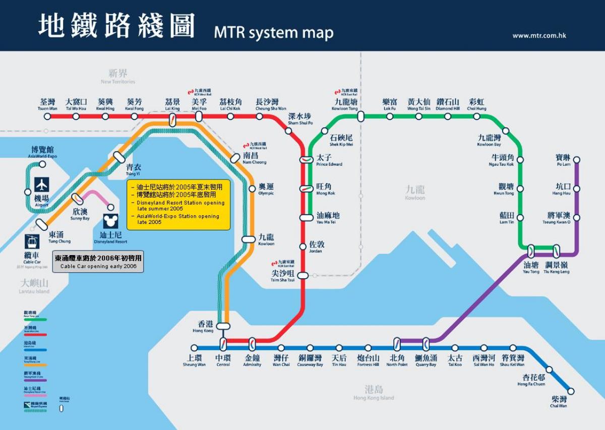 Kowloon bay MTR станица на мапа