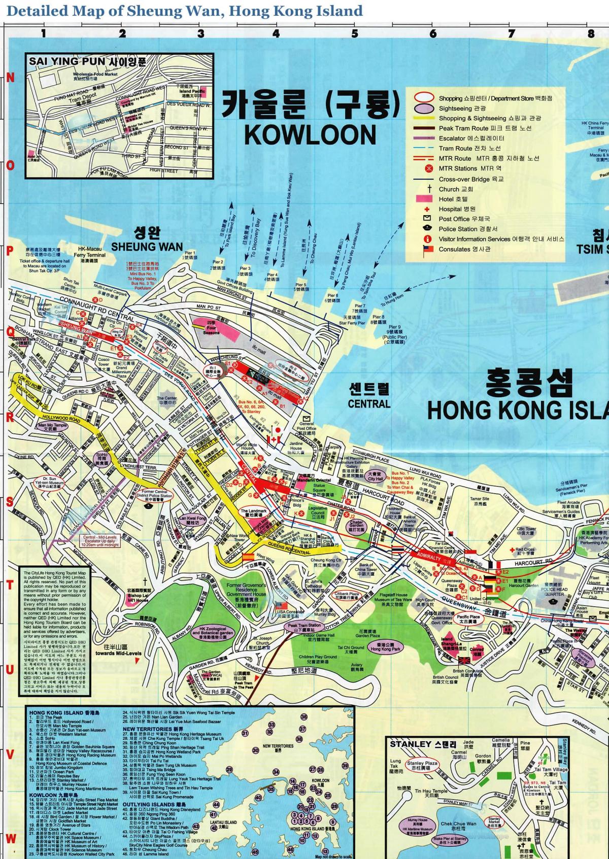 карта на Sheung Wan Хонг Конг
