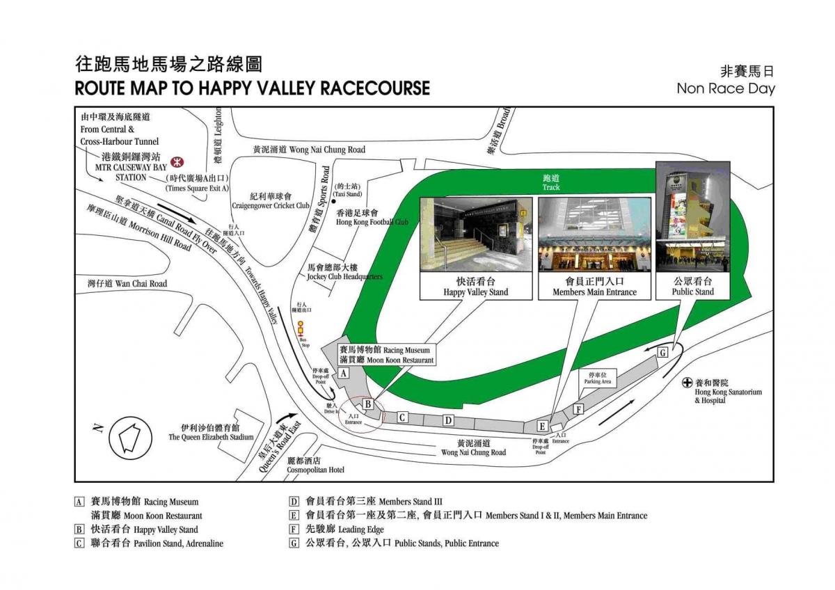 карта на Среќни Долина Хонг Конг