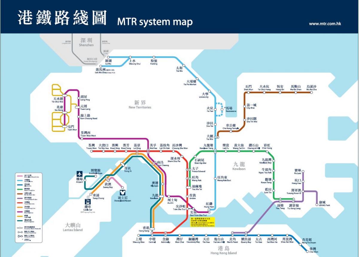 Хонг Конг точки на интерес мапа