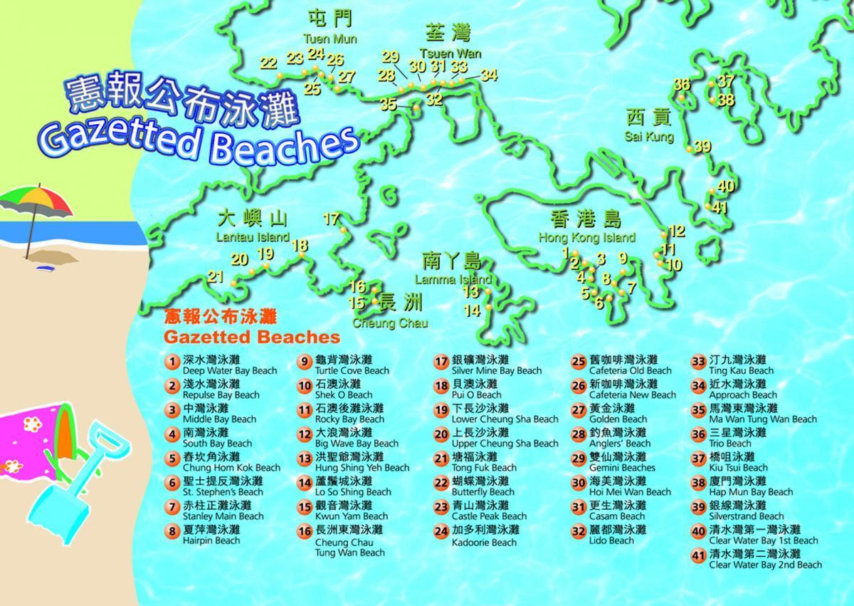карта на Хонг Конг плажи