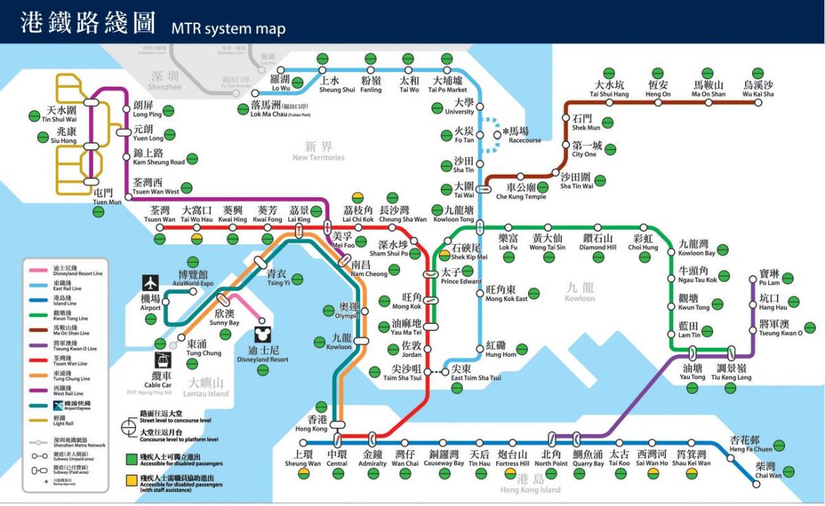 Хонг Конг јавен превоз мапа