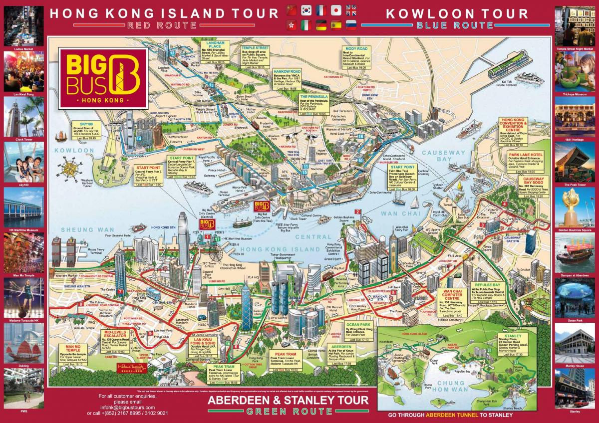 хоп на хоп исклучите автобус Хонг Конг мапа