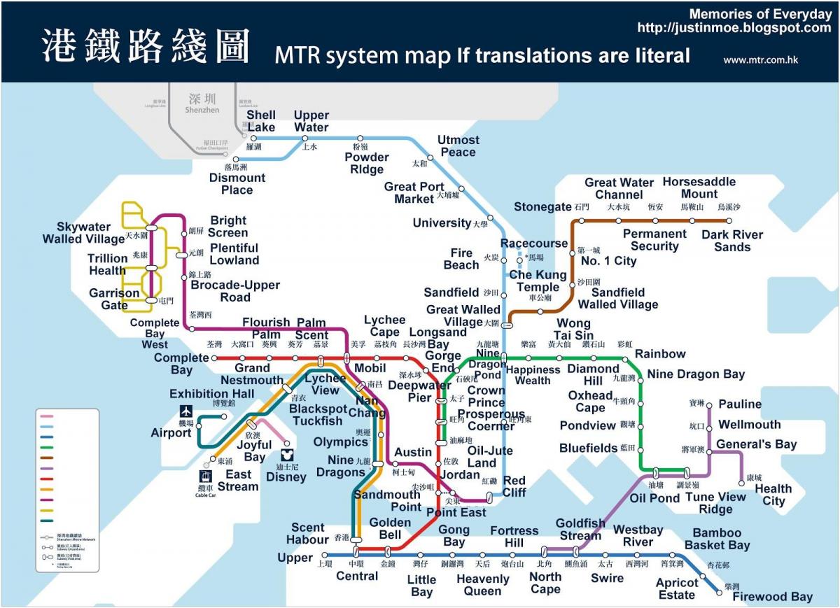 Хонгконг метрото мапа