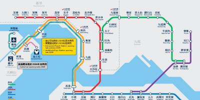 Kowloon bay MTR станица на мапа