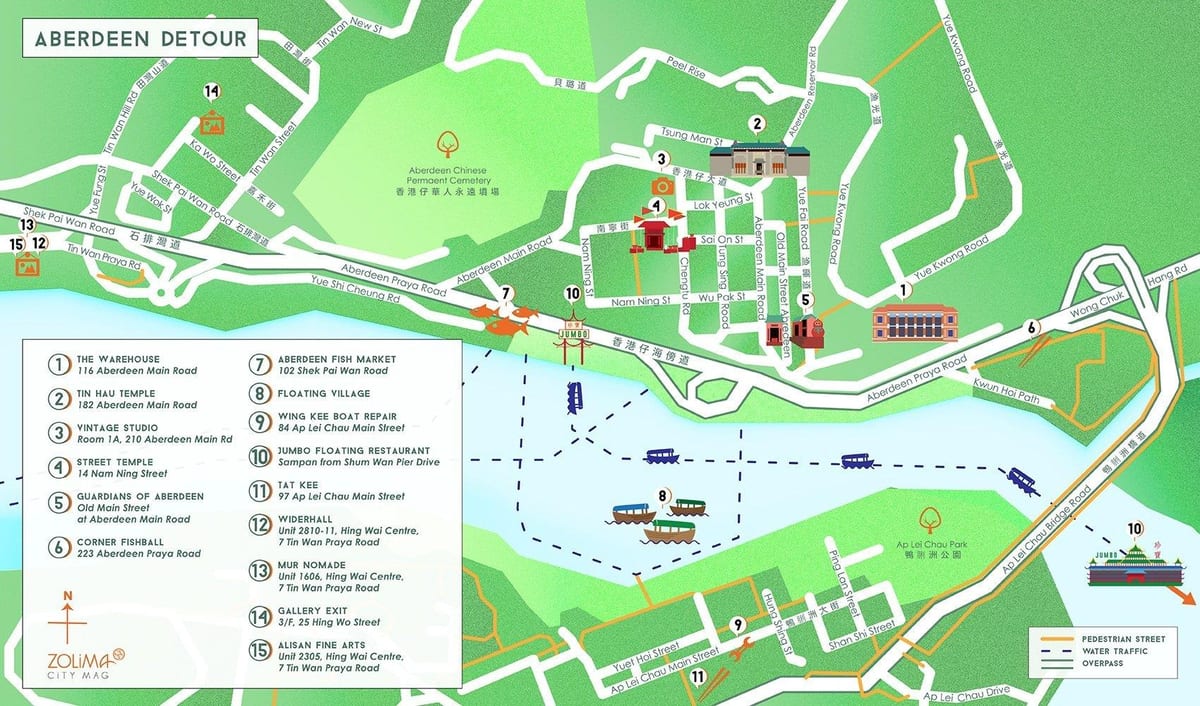 карта на Edinburgh Хонг Конг