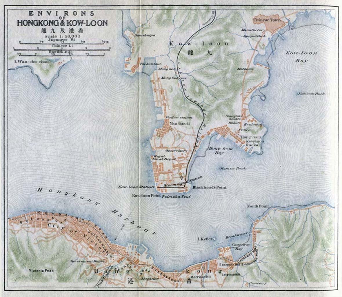 Хонг Конг Kowloon мапа