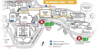 Карта на hku