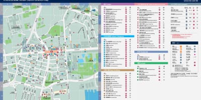 Kowloon MTR станица на мапа
